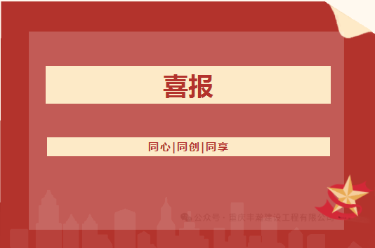 ϲAGʱͲ˾Ŀɽʩܳаȼ